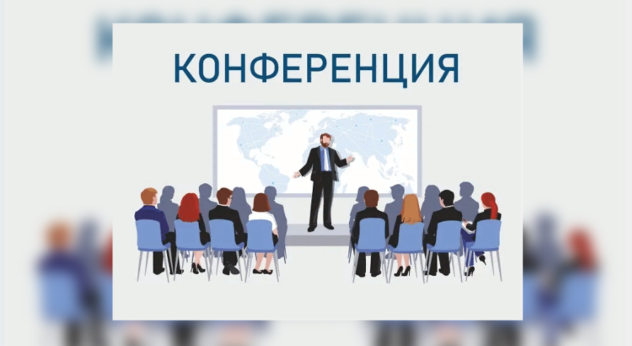 Лекция с разбором клинического случая «Использование кардиореабилитационных методик на 2 этапе реабилитации пациентов перенесших коронавирусную пневмонию»