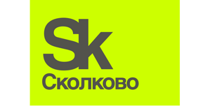 Уважаемые коллеги! Конкурс фонда «Сколково» «Startup Tour – 2017»!