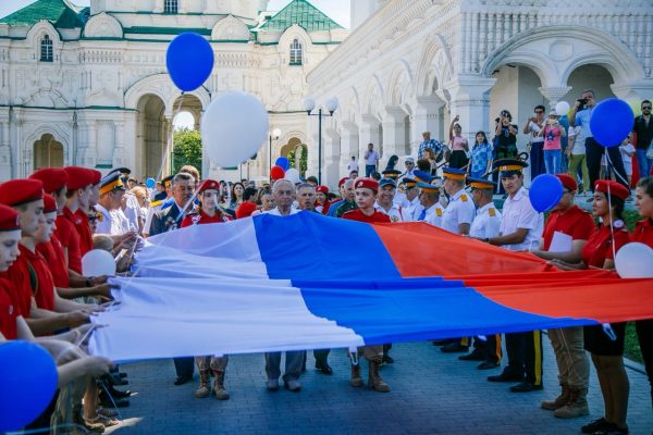 День России