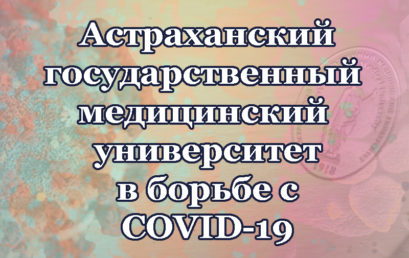 Лекция профессора Г.А. Харченко