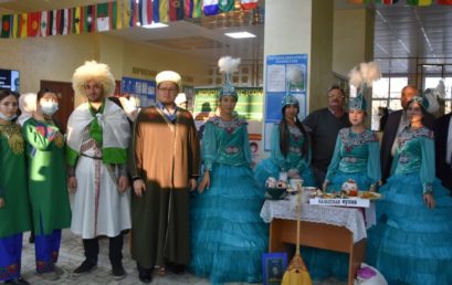 Всероссийский форум «Медицинская этика и культура. Общество и толерантность»