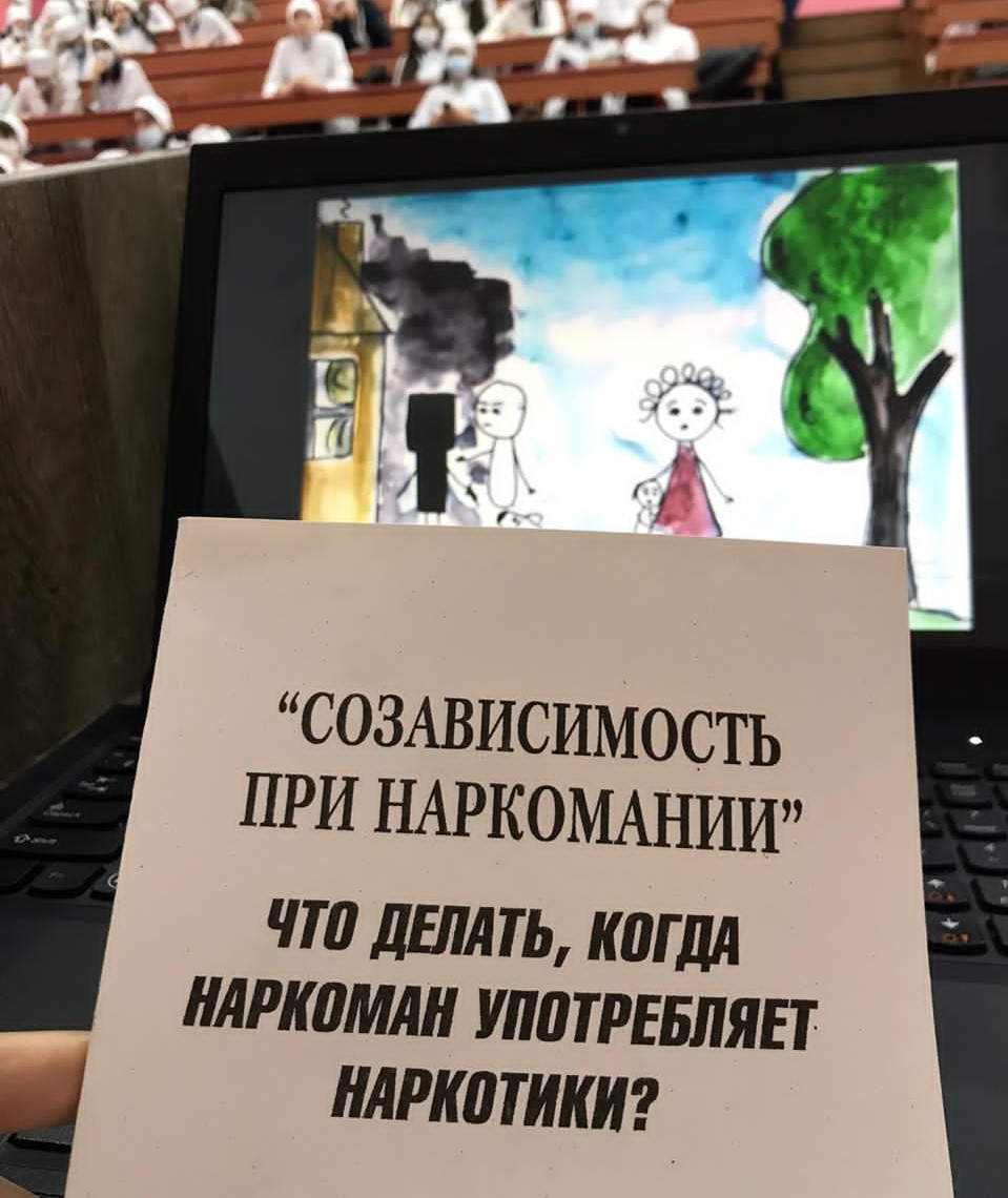 Волонтеры-медики против наркотиков!