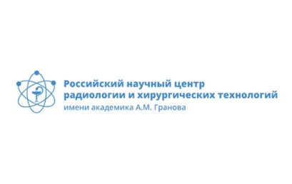 Научно-практическая онлайн-конференция “Инновационные  технологии в малоинвазивной хирургии”