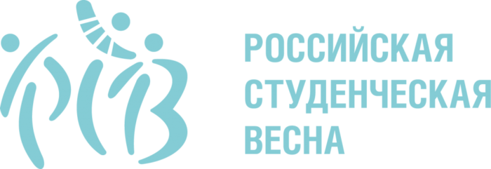 Отборочный этап Всероссийского фестиваля «Российская студенческая весна-2022»