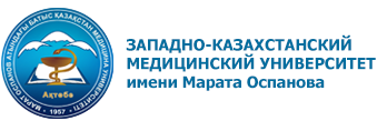 II Международная научно-практическая конференция «Резидентура по семейной медицине: достижения, проблемы и перспективы»