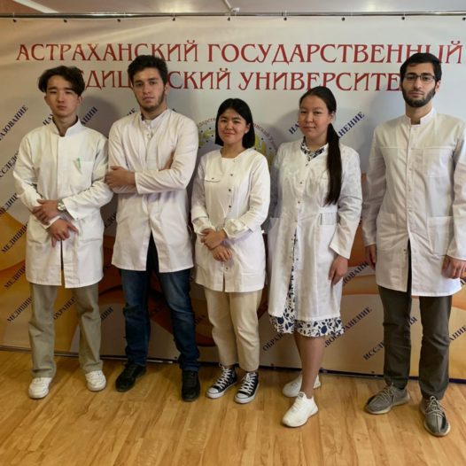 Калейдоскоп знаний