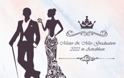 Мистер и Миссис Выпускной 2022 / Mr and Mrs Graduation 2022 / Mr et Mrs Graduation 2022