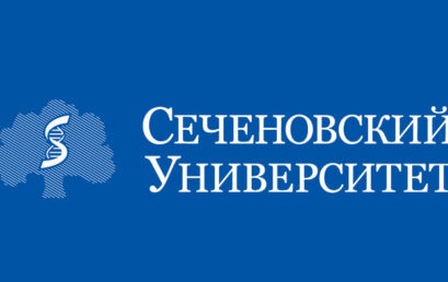 Всероссийская конференция молодых ученых “Цифровые технологии в современной медицине”