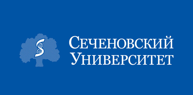 Всероссийская конференция молодых ученых “Цифровые технологии в современной медицине”