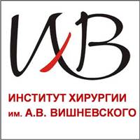 График проведения ФГБУ «НМИЦ хирургии имени А.В. Вишневского» Минздрава России научно-практических мероприятий с применением телемедицинских технологий