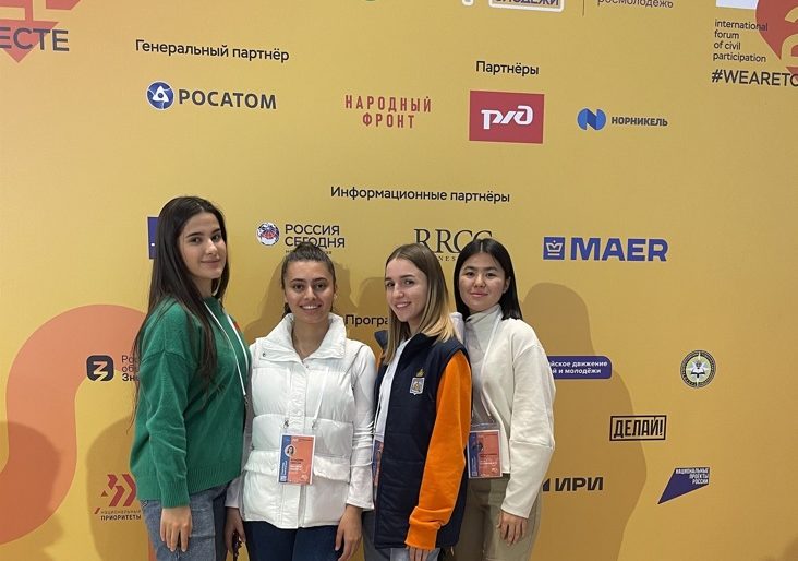 Студенты Астраханского ГМУ записались в регистр доноров костного мозга Студенты Астраханского ГМУ записались в регистр доноров костного мозга