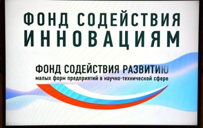 Студентка Астраханского ГМУ стала обладателем гранта