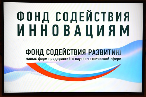 Студентка Астраханского ГМУ стала обладателем гранта