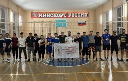 Итоги Спартакиады «Спорт – норма жизни»