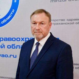 Буркин Александр Владимирович