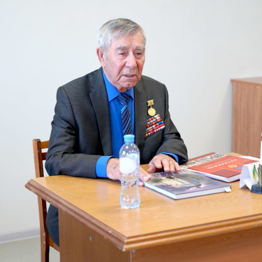 Разговор о важном