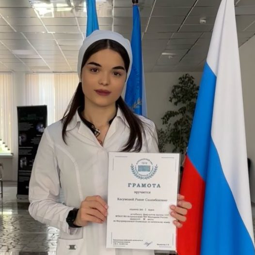 VII Внутривузовская олимпиада по латинскому языку