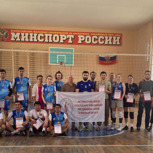 Волейбол в День России