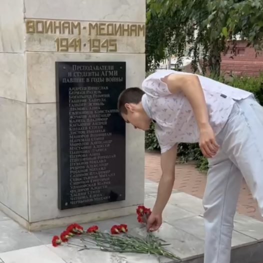 Акция, приуроченная ко Дню Памяти и скорби