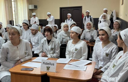 Олимпиада по медицинской терминологии