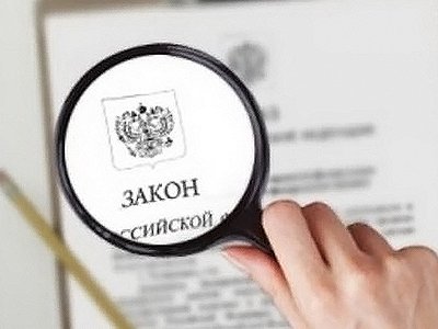 Поздравляем с получением статуса эксперта Рособрнадзора!