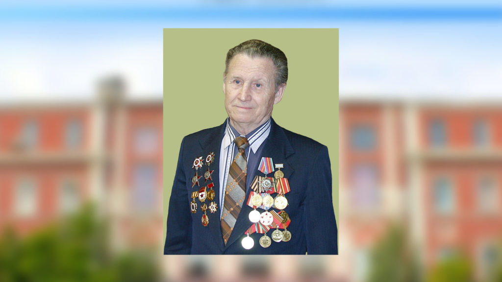 100 лет со дня рождения Юрия Ивановича Филимонова